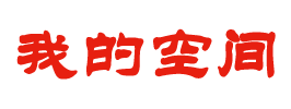 长宁区新闻网